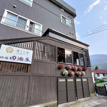 Oyo须弥山之宿田端屋妙高户隐旅馆 外观 照片