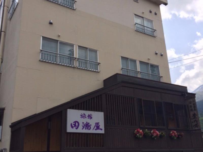Oyo须弥山之宿田端屋妙高户隐旅馆 外观 照片