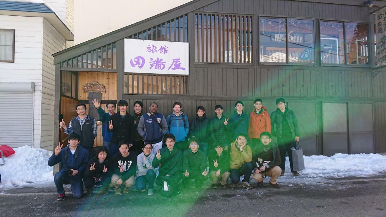 Oyo须弥山之宿田端屋妙高户隐旅馆 外观 照片